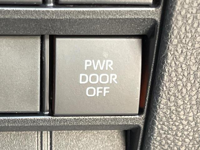 ヴォクシー S-Z ナビ機能付き10.5型ディスプレイオーディオ パノラミックビューモニター 12.8型フリップダウン 両側電動スライドドア セーフティセンス 禁煙車 パワーバックドア 三眼LEDヘッドライト(48枚目)