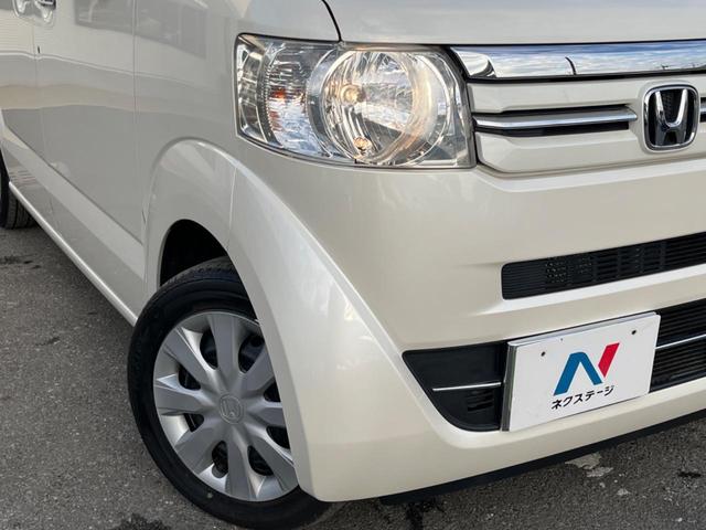 N-BOX G SSパッケージ ディスプレイオーディオ バックカメラ 両側電動ドア シティブレーキアクティブシステム 禁煙車 スマートキー AppleCarPlay接続 オートエアコン Bluetooth再生(12枚目)