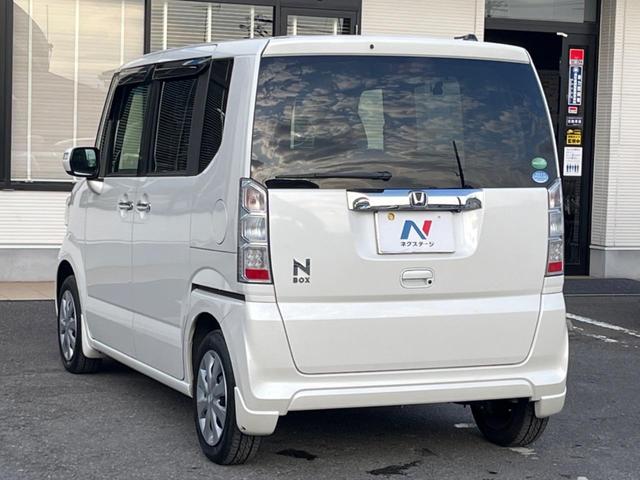 N-BOX G SSパッケージ ディスプレイオーディオ バックカメラ 両側電動ドア シティブレーキアクティブシステム 禁煙車 スマートキー AppleCarPlay接続 オートエアコン Bluetooth再生(27枚目)