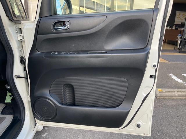 N-BOX G SSパッケージ ディスプレイオーディオ バックカメラ 両側電動ドア シティブレーキアクティブシステム 禁煙車 スマートキー AppleCarPlay接続 オートエアコン Bluetooth再生(38枚目)