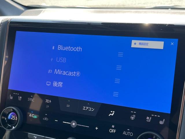 ヴェルファイアハイブリッド Z プレミア モデリスタフルエアロ ムーンルーフ ユニバーサルステップ デジタルインナーミラー 12.1インチ後席モニター トヨタチームメイト セーフティセンス パノラミックビューモニター 革シート(54枚目)