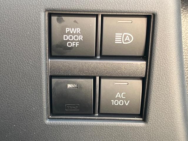 ヴェルファイアハイブリッド Z プレミア モデリスタフルエアロ ムーンルーフ ユニバーサルステップ デジタルインナーミラー 12.1インチ後席モニター トヨタチームメイト セーフティセンス パノラミックビューモニター 革シート(62枚目)