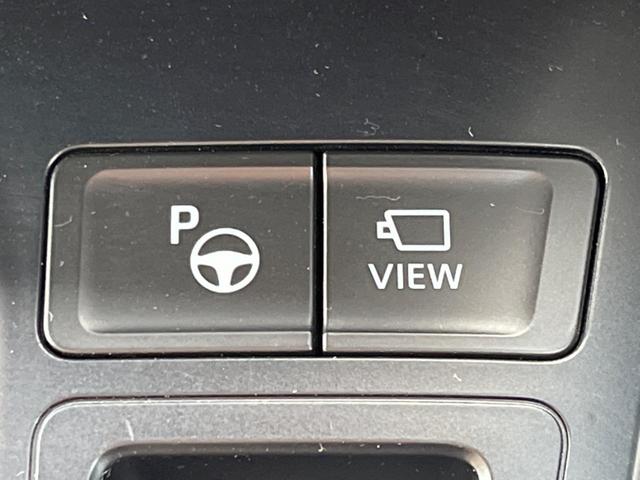 ヴォクシー Ｓ－Ｚ　１０．５インチディスプレイオーディオ　アラウンドビューモニター　トヨタチームメイト　フリップダウンモニター　デジタルインナーミラー　合皮レザーシート　両側電動スライドドア　セーフティセンス（6枚目）