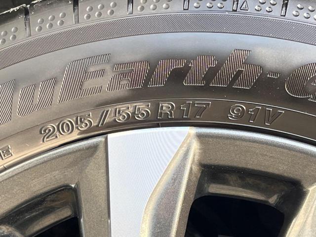 ヴォクシー Ｓ－Ｚ　１０．５インチディスプレイオーディオ　アラウンドビューモニター　トヨタチームメイト　フリップダウンモニター　デジタルインナーミラー　合皮レザーシート　両側電動スライドドア　セーフティセンス（32枚目）