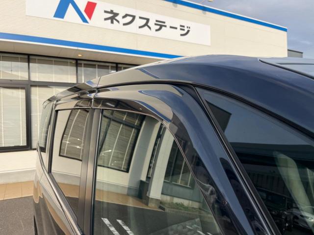 ヴォクシー Ｓ－Ｚ　１０．５インチディスプレイオーディオ　アラウンドビューモニター　トヨタチームメイト　フリップダウンモニター　デジタルインナーミラー　合皮レザーシート　両側電動スライドドア　セーフティセンス（33枚目）