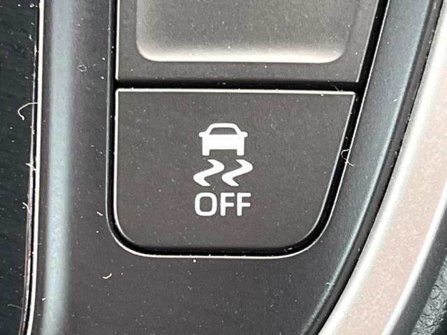 ヴォクシー Ｓ－Ｚ　１０．５インチディスプレイオーディオ　アラウンドビューモニター　トヨタチームメイト　フリップダウンモニター　デジタルインナーミラー　合皮レザーシート　両側電動スライドドア　セーフティセンス（42枚目）