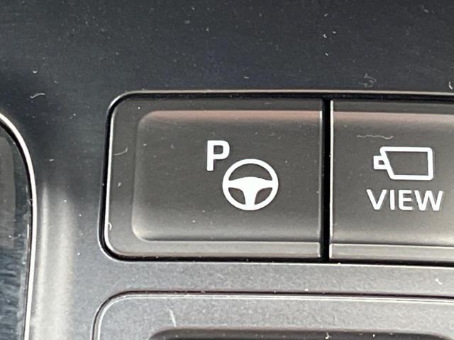 ヴォクシー Ｓ－Ｚ　１０．５インチディスプレイオーディオ　アラウンドビューモニター　トヨタチームメイト　フリップダウンモニター　デジタルインナーミラー　合皮レザーシート　両側電動スライドドア　セーフティセンス（43枚目）