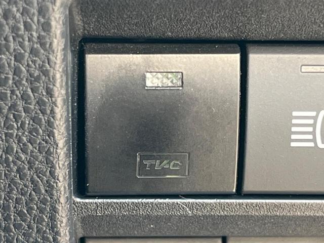 ヴォクシー Ｓ－Ｚ　１０．５インチディスプレイオーディオ　アラウンドビューモニター　トヨタチームメイト　フリップダウンモニター　デジタルインナーミラー　合皮レザーシート　両側電動スライドドア　セーフティセンス（58枚目）