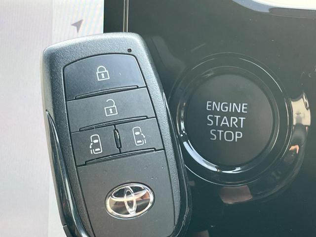 ヴォクシー Ｓ－Ｚ　１０．５インチディスプレイオーディオ　アラウンドビューモニター　トヨタチームメイト　フリップダウンモニター　デジタルインナーミラー　合皮レザーシート　両側電動スライドドア　セーフティセンス（63枚目）