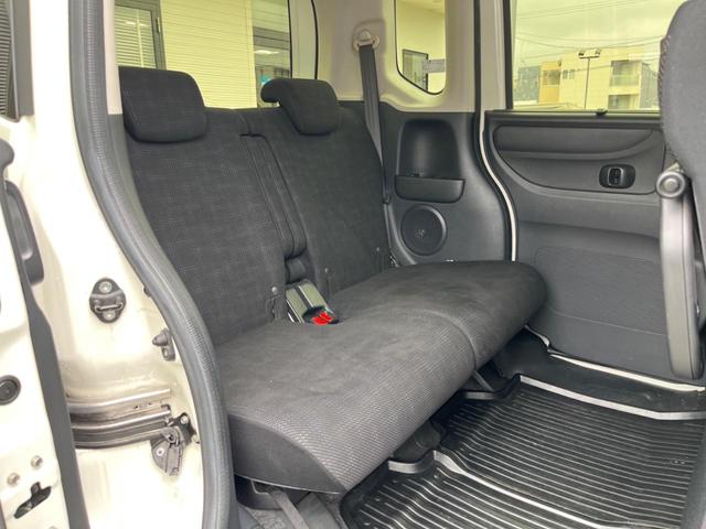 Ｎ－ＢＯＸ Ｇ　ＳＳパッケージ　純正ナビ　両側パワースライドドア　シートヒーター　バックカメラ　スマートキー　ＥＴＣ　Ｂｌｕｅｔｏｏｔｈ　フルセグ　ＨＩＤヘッドライト　オートライト　電動格納ミラー　アイドリングストップ（9枚目）