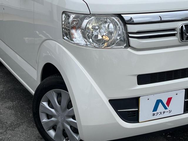 Ｎ－ＢＯＸ Ｇ　ＳＳパッケージ　純正ナビ　両側パワースライドドア　シートヒーター　バックカメラ　スマートキー　ＥＴＣ　Ｂｌｕｅｔｏｏｔｈ　フルセグ　ＨＩＤヘッドライト　オートライト　電動格納ミラー　アイドリングストップ（12枚目）
