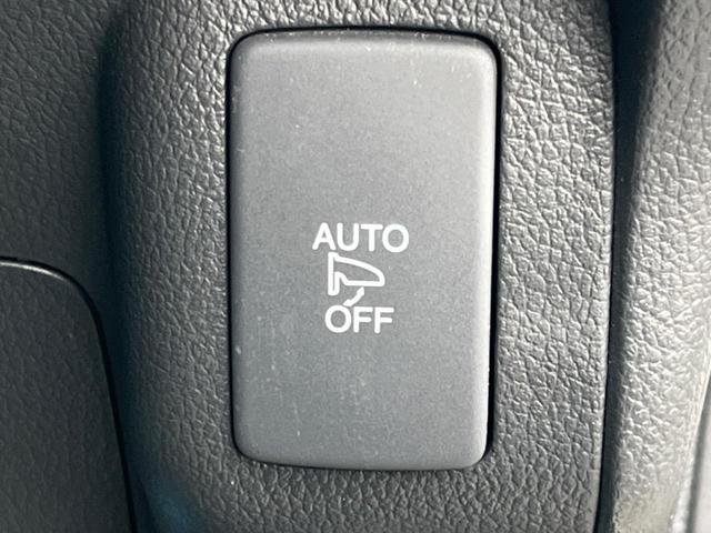 Ｎ－ＢＯＸ Ｇ　ＳＳパッケージ　純正ナビ　両側パワースライドドア　シートヒーター　バックカメラ　スマートキー　ＥＴＣ　Ｂｌｕｅｔｏｏｔｈ　フルセグ　ＨＩＤヘッドライト　オートライト　電動格納ミラー　アイドリングストップ（29枚目）