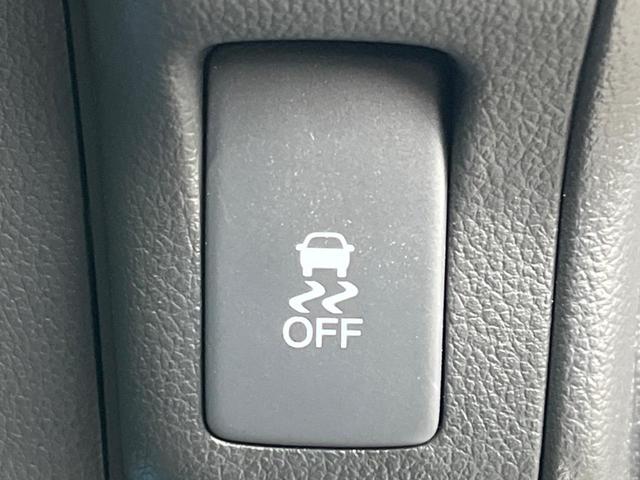 Ｎ－ＢＯＸ Ｇ　ＳＳパッケージ　純正ナビ　両側パワースライドドア　シートヒーター　バックカメラ　スマートキー　ＥＴＣ　Ｂｌｕｅｔｏｏｔｈ　フルセグ　ＨＩＤヘッドライト　オートライト　電動格納ミラー　アイドリングストップ（30枚目）