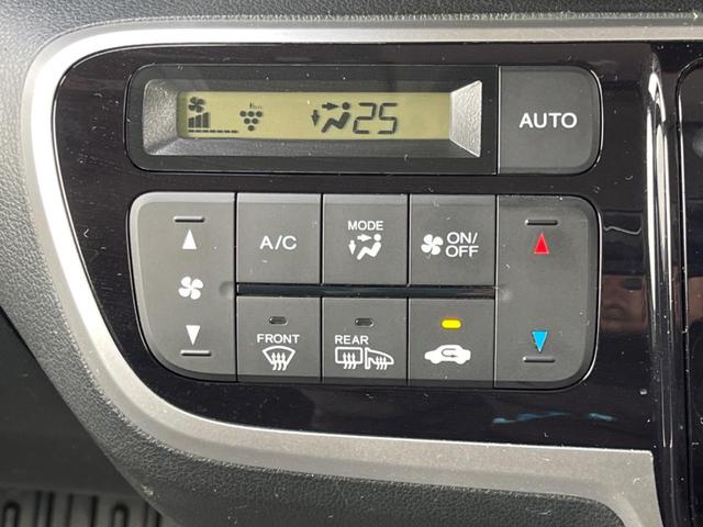 Ｎ－ＢＯＸ Ｇ　ＳＳパッケージ　純正ナビ　両側パワースライドドア　シートヒーター　バックカメラ　スマートキー　ＥＴＣ　Ｂｌｕｅｔｏｏｔｈ　フルセグ　ＨＩＤヘッドライト　オートライト　電動格納ミラー　アイドリングストップ（33枚目）