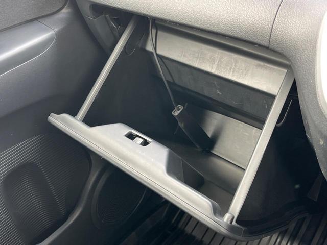 Ｎ－ＢＯＸ Ｇ　ＳＳパッケージ　純正ナビ　両側パワースライドドア　シートヒーター　バックカメラ　スマートキー　ＥＴＣ　Ｂｌｕｅｔｏｏｔｈ　フルセグ　ＨＩＤヘッドライト　オートライト　電動格納ミラー　アイドリングストップ（44枚目）