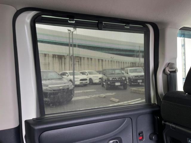 Ｎ－ＢＯＸ Ｇ　ＳＳパッケージ　純正ナビ　両側パワースライドドア　シートヒーター　バックカメラ　スマートキー　ＥＴＣ　Ｂｌｕｅｔｏｏｔｈ　フルセグ　ＨＩＤヘッドライト　オートライト　電動格納ミラー　アイドリングストップ（45枚目）