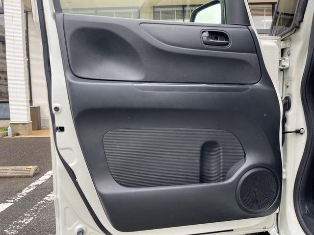 Ｎ－ＢＯＸ Ｇ　ＳＳパッケージ　純正ナビ　両側パワースライドドア　シートヒーター　バックカメラ　スマートキー　ＥＴＣ　Ｂｌｕｅｔｏｏｔｈ　フルセグ　ＨＩＤヘッドライト　オートライト　電動格納ミラー　アイドリングストップ（49枚目）