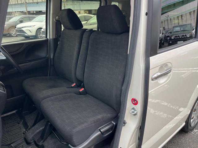 Ｎ－ＢＯＸ Ｇ　ＳＳパッケージ　純正ナビ　両側パワースライドドア　シートヒーター　バックカメラ　スマートキー　ＥＴＣ　Ｂｌｕｅｔｏｏｔｈ　フルセグ　ＨＩＤヘッドライト　オートライト　電動格納ミラー　アイドリングストップ（56枚目）