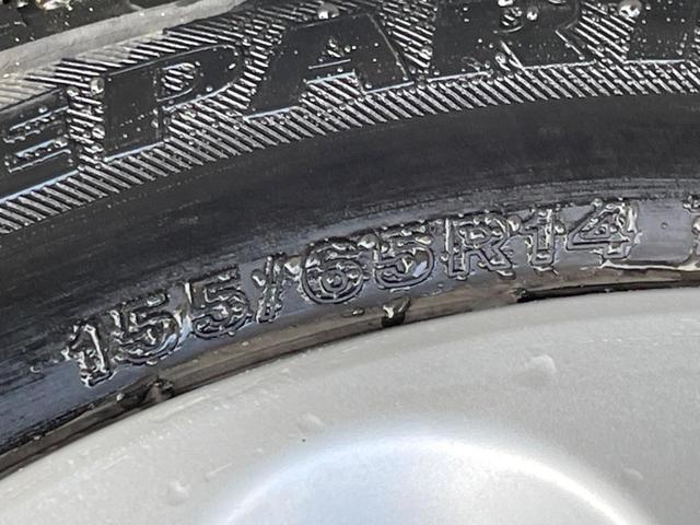 アルトラパン Ｌ　ＳＤナビ　レーダブレーキサポート　エネチャージ　禁煙車　シートヒーター　スマートキー　ＥＴＣ　ＣＤ再生　地デジ　電動格納ドアミラー　アイドリングストップ（32枚目）