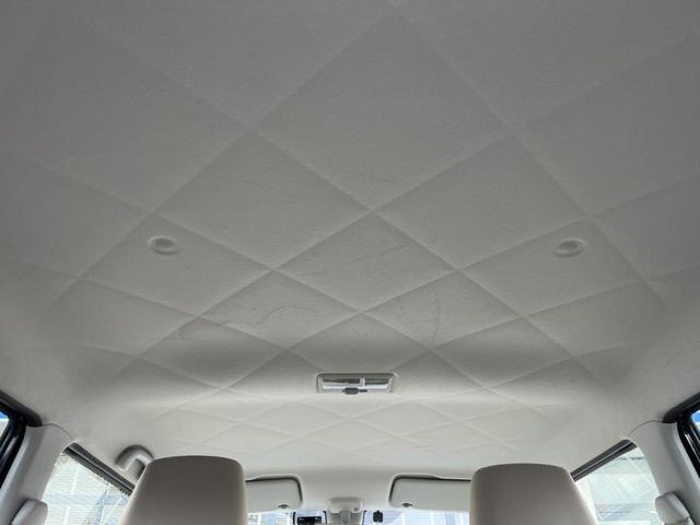 アルトラパン Ｌ　ＳＤナビ　レーダブレーキサポート　エネチャージ　禁煙車　シートヒーター　スマートキー　ＥＴＣ　ＣＤ再生　地デジ　電動格納ドアミラー　アイドリングストップ（36枚目）