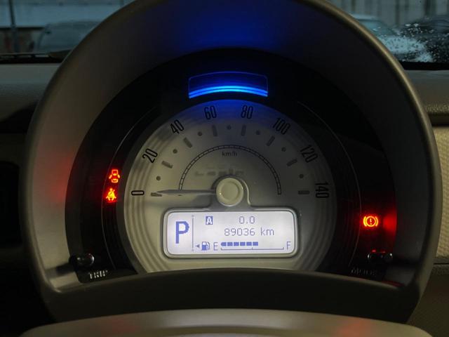 アルトラパン Ｌ　ＳＤナビ　レーダブレーキサポート　エネチャージ　禁煙車　シートヒーター　スマートキー　ＥＴＣ　ＣＤ再生　地デジ　電動格納ドアミラー　アイドリングストップ（44枚目）