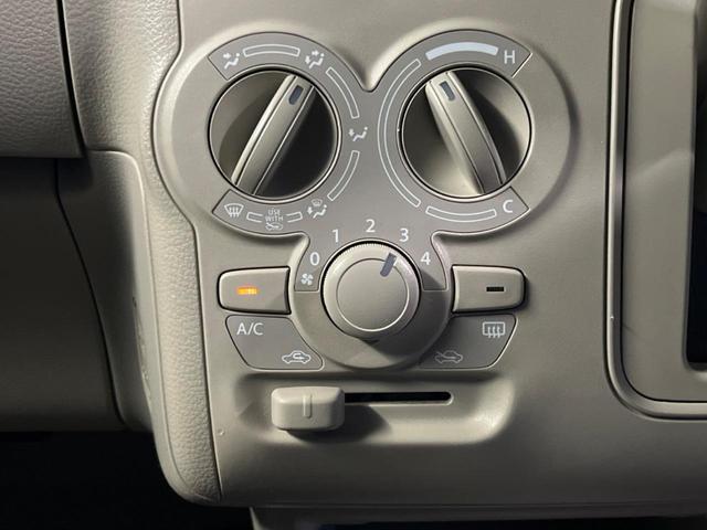 アルトラパン Ｌ　ＳＤナビ　レーダブレーキサポート　エネチャージ　禁煙車　シートヒーター　スマートキー　ＥＴＣ　ＣＤ再生　地デジ　電動格納ドアミラー　アイドリングストップ（51枚目）