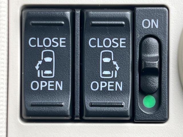 �y�����p���[�X���C�h�h�A�z�X�}�[�g�L�[��^�]�Ȃ̃X�C�b�`�Ō�ȗ����X���C�h�h�A�̊J���\���d��������͂����ăh�A���J����K�v�������A�����Ȃ��q�l�ł��ȒP�ɊJ���߂ł����K�ł���