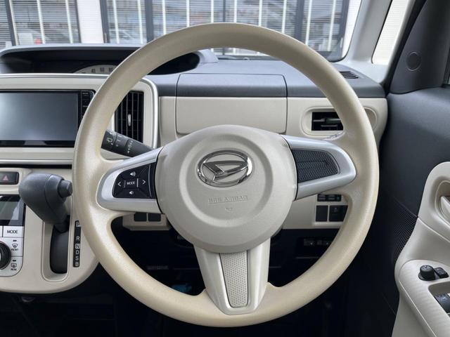 �X�e�A�����O���g�p�������Ȃ��A���ꂢ�ȏ�ԂƂȂ��Ă���܂���