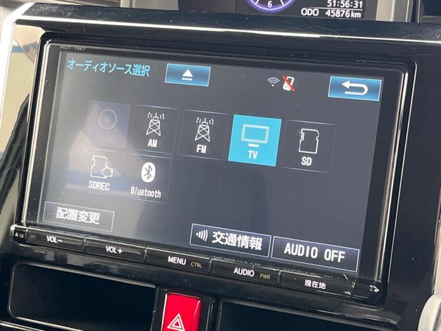 ルーミー カスタムＧ－Ｔ　ターボ　純正９インチナビ　両側パワースライドドア　スマートアシストＩＩ　クルーズコントロール　シートヒーター　ＬＥＤヘッドライト　バックカメラ　オートライト　スマートキー　ＥＴＣ　Ｂｌｕｅｔｏｏｔｈ（26枚目）