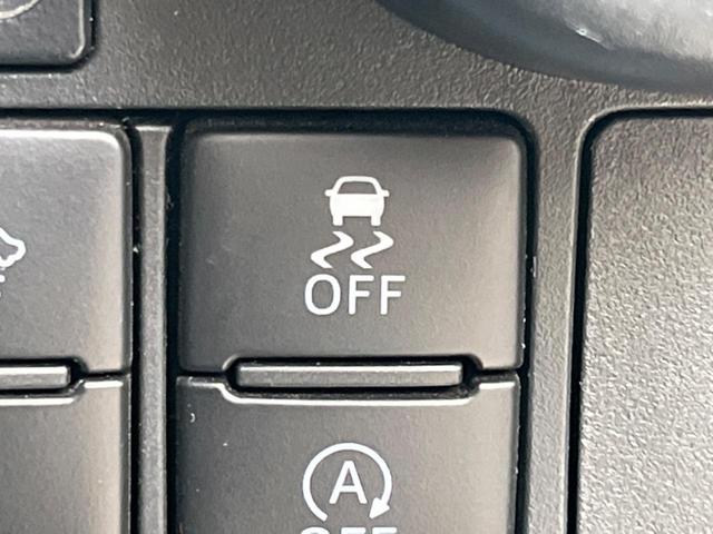 ルーミー カスタムＧ－Ｔ　ターボ　純正９インチナビ　両側パワースライドドア　スマートアシストＩＩ　クルーズコントロール　シートヒーター　ＬＥＤヘッドライト　バックカメラ　オートライト　スマートキー　ＥＴＣ　Ｂｌｕｅｔｏｏｔｈ（28枚目）