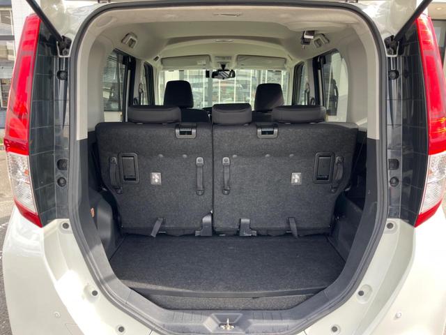 ルーミー カスタムＧ－Ｔ　ターボ　純正９インチナビ　両側パワースライドドア　スマートアシストＩＩ　クルーズコントロール　シートヒーター　ＬＥＤヘッドライト　バックカメラ　オートライト　スマートキー　ＥＴＣ　Ｂｌｕｅｔｏｏｔｈ（42枚目）