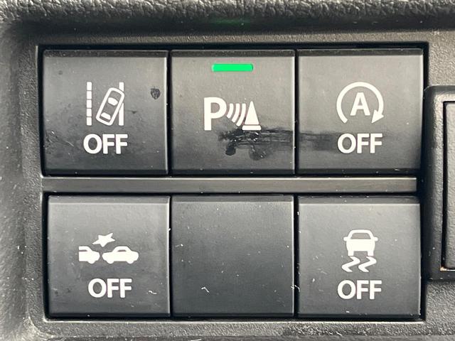 ハスラー Ｊスタイルターボ　純正９型ナビ　全方位モニター　セーフティサポート　アダプティブクルーズコントロール　前席シートヒーター　オートハイビーム　車線逸脱警報　ＬＥＤヘッドライト　クリアランスソナー　ＥＴＣ　純正１５アルミ（39枚目）