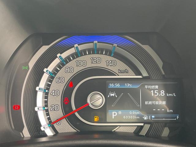 ハスラー Ｊスタイルターボ　純正９型ナビ　全方位モニター　セーフティサポート　アダプティブクルーズコントロール　前席シートヒーター　オートハイビーム　車線逸脱警報　ＬＥＤヘッドライト　クリアランスソナー　ＥＴＣ　純正１５アルミ（53枚目）