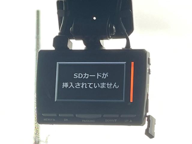 ハスラー Ｊスタイルターボ　純正９型ナビ　全方位モニター　セーフティサポート　アダプティブクルーズコントロール　前席シートヒーター　オートハイビーム　車線逸脱警報　ＬＥＤヘッドライト　クリアランスソナー　ＥＴＣ　純正１５アルミ（65枚目）
