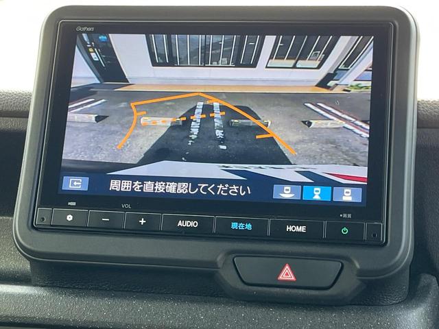 Ｎ－ＢＯＸカスタム ベースグレード　純正８インチナビ　バックカメラ　両側電動スライドドア　前席シートヒーター　禁煙車　アダプティブクルーズコントロール　ＥＴＣ　ホンダセンシング　オートハイビーム　ＬＥＤヘッドライト　Ｂｌｕｅｔｏｏｔｈ接（4枚目）