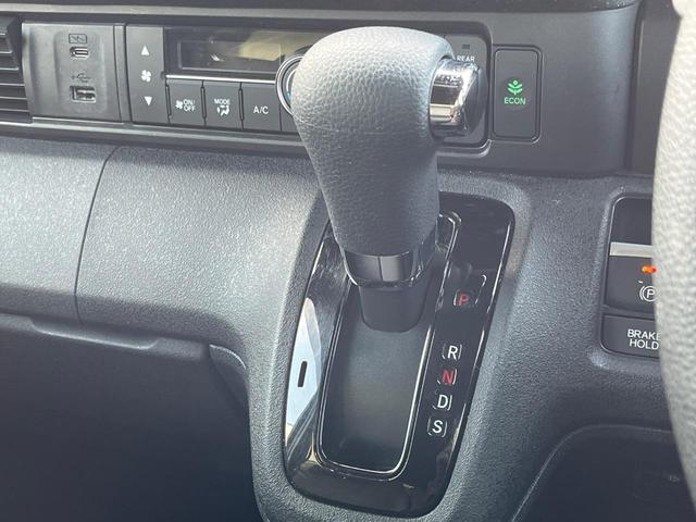 Ｎ－ＢＯＸカスタム ベースグレード　純正８インチナビ　バックカメラ　両側電動スライドドア　前席シートヒーター　禁煙車　アダプティブクルーズコントロール　ＥＴＣ　ホンダセンシング　オートハイビーム　ＬＥＤヘッドライト　Ｂｌｕｅｔｏｏｔｈ接（47枚目）