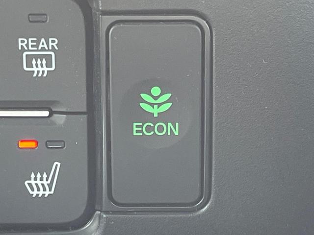 Ｎ－ＢＯＸカスタム ベースグレード　純正８インチナビ　バックカメラ　両側電動スライドドア　前席シートヒーター　禁煙車　アダプティブクルーズコントロール　ＥＴＣ　ホンダセンシング　オートハイビーム　ＬＥＤヘッドライト　Ｂｌｕｅｔｏｏｔｈ接（50枚目）