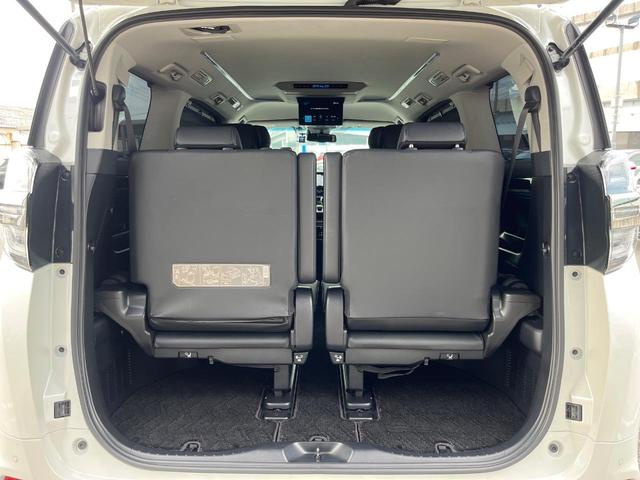 ヴェルファイア ２．５Ｚ　Ｇエディション　後期　Ｔコネクトナビ　後席モニター　全周囲カメラ　ＪＢＬサウンド　三眼ＬＥＤヘッド　両側電動ドア　セーフティセンス　レーダークルーズ　禁煙車　電動リアゲート　合皮シート　シートエアコン　シートメモリー（47枚目）