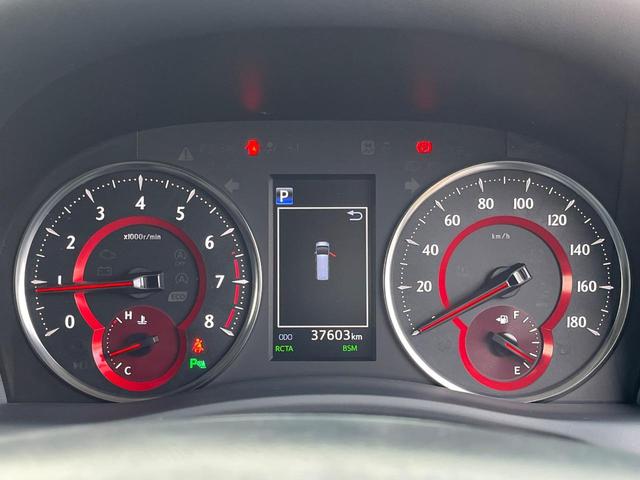 ヴェルファイア ２．５Ｚ　Ｇエディション　後期　Ｔコネクトナビ　後席モニター　全周囲カメラ　ＪＢＬサウンド　三眼ＬＥＤヘッド　両側電動ドア　セーフティセンス　レーダークルーズ　禁煙車　電動リアゲート　合皮シート　シートエアコン　シートメモリー（53枚目）