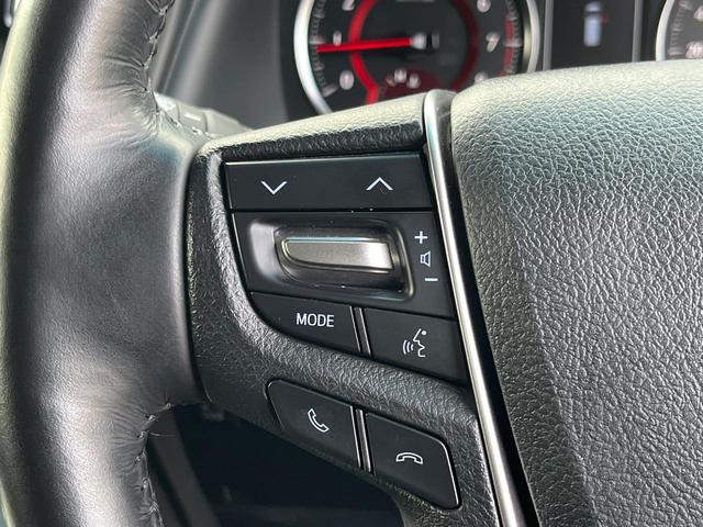 ヴェルファイア ２．５Ｚ　Ｇエディション　後期　Ｔコネクトナビ　後席モニター　全周囲カメラ　ＪＢＬサウンド　三眼ＬＥＤヘッド　両側電動ドア　セーフティセンス　レーダークルーズ　禁煙車　電動リアゲート　合皮シート　シートエアコン　シートメモリー（59枚目）