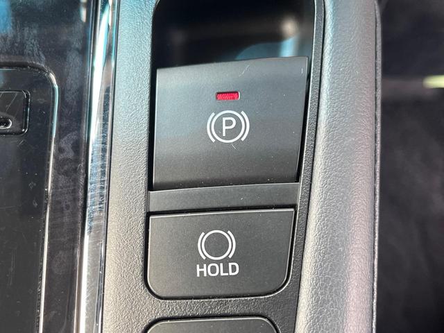 ヴェルファイア ２．５Ｚ　Ｇエディション　後期　Ｔコネクトナビ　後席モニター　全周囲カメラ　ＪＢＬサウンド　三眼ＬＥＤヘッド　両側電動ドア　セーフティセンス　レーダークルーズ　禁煙車　電動リアゲート　合皮シート　シートエアコン　シートメモリー（68枚目）