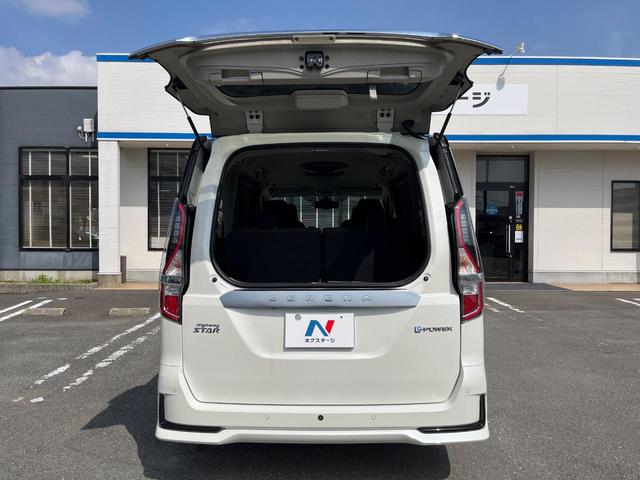 セレナ ｅ－パワー　ハイウェイスターＶ　純正１０型ナビ　後席モニター　全周囲カメラ　ハンズフリー両側電動ドア　セーフティパックＡ　リアオートエアコン　プロパイロット　禁煙車　前席シートヒーター　コーナーセンサー　スマートキー　ＬＥＤヘッド（32枚目）