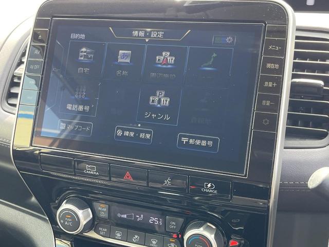 セレナ ｅ－パワー　ハイウェイスターＶ　純正１０型ナビ　後席モニター　全周囲カメラ　ハンズフリー両側電動ドア　セーフティパックＡ　リアオートエアコン　プロパイロット　禁煙車　前席シートヒーター　コーナーセンサー　スマートキー　ＬＥＤヘッド（56枚目）