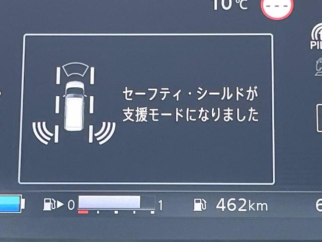 セレナ ｅ－パワー　ハイウェイスターＶ　純正１０型ナビ　後席モニター　全周囲カメラ　ハンズフリー両側電動ドア　セーフティパックＡ　リアオートエアコン　プロパイロット　禁煙車　前席シートヒーター　コーナーセンサー　スマートキー　ＬＥＤヘッド（57枚目）
