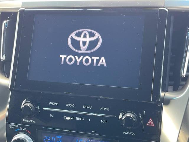 アルファード ２．５Ｓ　タイプゴールドＩＩＩ　モデリスタフルエアロ　ナビ機能付き純正９型ディスプレイオーディオ　後席モニター　バックカメラ　両側電動ドア　１００Ｖ電源　セーフティセンス　レーダークルーズ　禁煙車　電動リアゲート　ハーフレザーシート（4枚目）