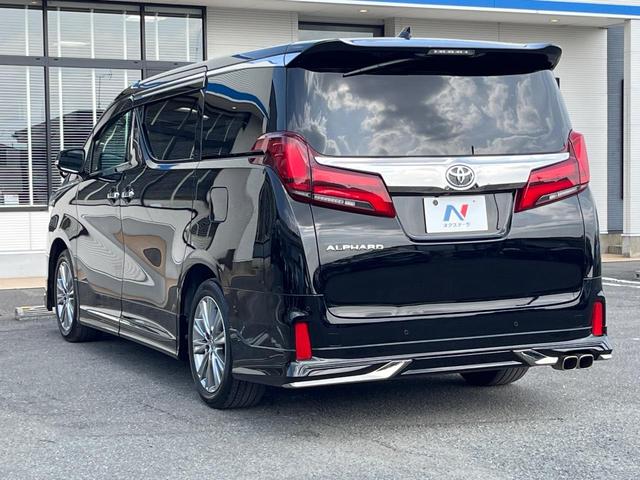 アルファード ２．５Ｓ　タイプゴールドＩＩＩ　モデリスタフルエアロ　ナビ機能付き純正９型ディスプレイオーディオ　後席モニター　バックカメラ　両側電動ドア　１００Ｖ電源　セーフティセンス　レーダークルーズ　禁煙車　電動リアゲート　ハーフレザーシート（27枚目）