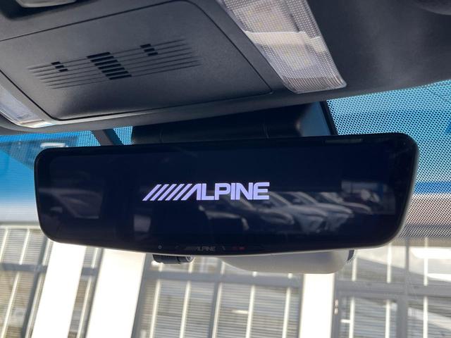 アルファード ２．５Ｓ　タイプゴールドＩＩＩ　モデリスタフルエアロ　ナビ機能付き純正９型ディスプレイオーディオ　後席モニター　バックカメラ　両側電動ドア　１００Ｖ電源　セーフティセンス　レーダークルーズ　禁煙車　電動リアゲート　ハーフレザーシート（41枚目）