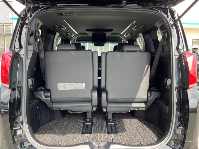 アルファード ２．５Ｓ　タイプゴールドＩＩＩ　モデリスタフルエアロ　ナビ機能付き純正９型ディスプレイオーディオ　後席モニター　バックカメラ　両側電動ドア　１００Ｖ電源　セーフティセンス　レーダークルーズ　禁煙車　電動リアゲート　ハーフレザーシート（45枚目）