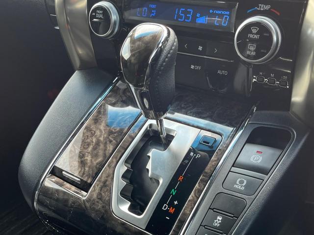 アルファード ２．５Ｓ　タイプゴールドＩＩＩ　モデリスタフルエアロ　ナビ機能付き純正９型ディスプレイオーディオ　後席モニター　バックカメラ　両側電動ドア　１００Ｖ電源　セーフティセンス　レーダークルーズ　禁煙車　電動リアゲート　ハーフレザーシート（47枚目）