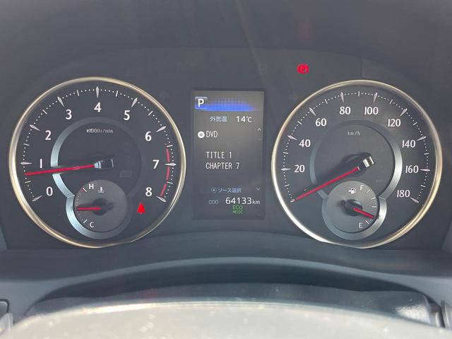 アルファード ２．５Ｓ　タイプゴールドＩＩＩ　モデリスタフルエアロ　ナビ機能付き純正９型ディスプレイオーディオ　後席モニター　バックカメラ　両側電動ドア　１００Ｖ電源　セーフティセンス　レーダークルーズ　禁煙車　電動リアゲート　ハーフレザーシート（50枚目）